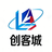 创客城